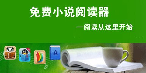 菲律宾9g工签离职需要做什么(9G工签离职注意事项)